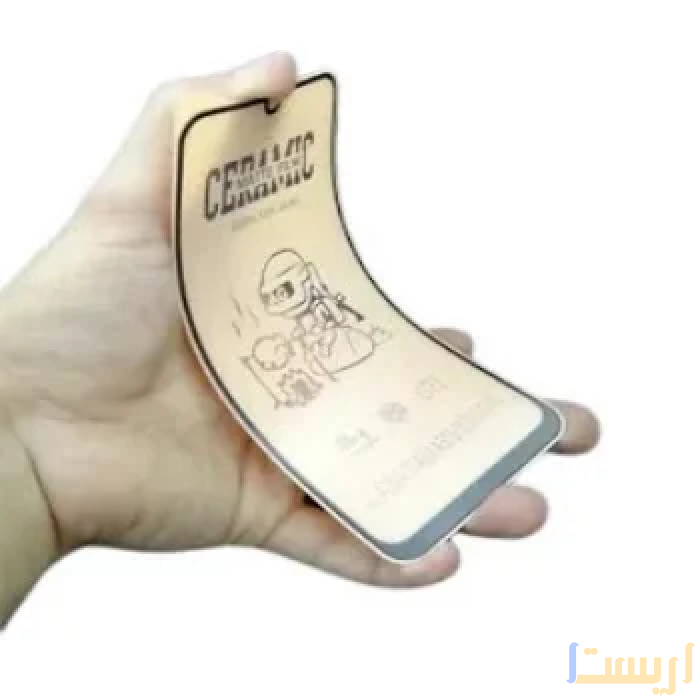 1648803345.اسكرينه سيراميك 1 Arabsta Eg