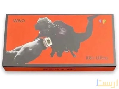 1689292046.x8plus ultra 2 Arabsta Eg