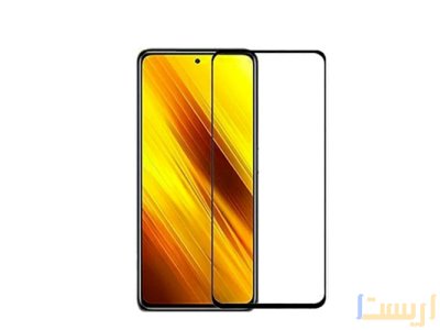 اسكرينه واقي شاشة