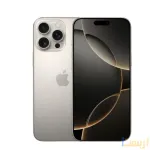 iPhone-16-Pro-Max