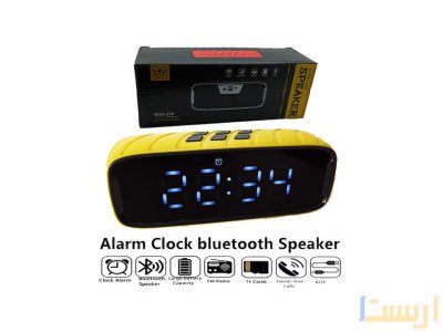 res 3bf56c9e7000ee8b127c157a94f137db Arabsta Eg