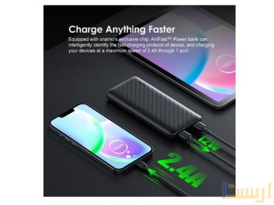 باور بانك أورايمو 10000 مللي أمبير 2 Arabsta Eg