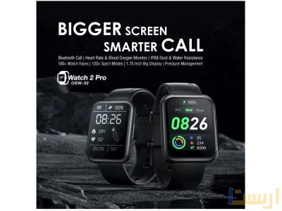 ساعة ذكية ORAIMO OSW32 WATHC 2 PRO 2 Arabsta Eg