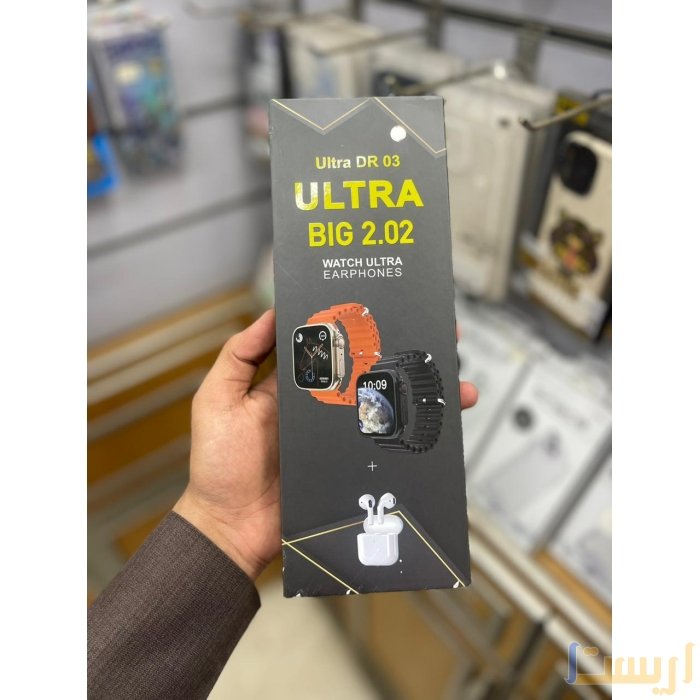 ⁦ساعة سمارت Ultra DR 03 مع سماعة بلوتوث و2 ستراب - وردي، رمادي⁩ - الصورة ⁦3⁩
