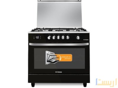 بوتاجاز غاز هامر من فريش