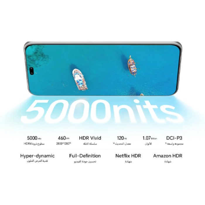 ⁦HONOR 400 Pro: كاميرا 200MP، 12GB رام، 512GB مساحة، شحن 100W، ضمان 12 شهر⁩ - الصورة ⁦11⁩