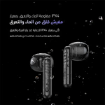 سماعة بلوتوث Oraimo FreePods Neo OTW-330S | لاسلكية رياضية ضد الماء مع إلغاء الضوضاء ENC وبلوتوث 5.3 | ضمان عام – متوفرة بأبيض وأسود - الصورة 6