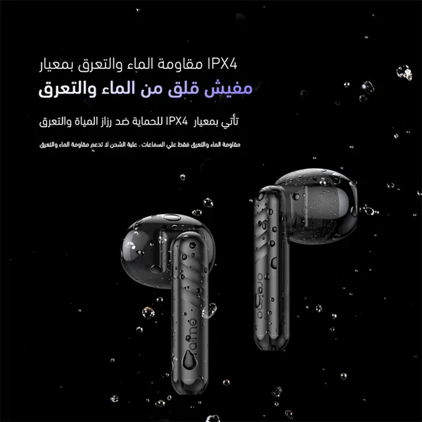 330S-680-AR-10 سماعة بلوتوث Oraimo FreePods Neo OTW-330S | لاسلكية رياضية ضد الماء مع إلغاء الضوضاء ENC وبلوتوث 5.3 | ضمان عام – متوفرة بأبيض وأسود - الصورة 6