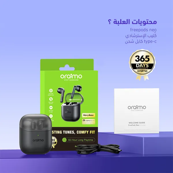 330S-680-AR-12 سماعة بلوتوث Oraimo FreePods Neo OTW-330S | لاسلكية رياضية ضد الماء مع إلغاء الضوضاء ENC وبلوتوث 5.3 | ضمان عام – متوفرة بأبيض وأسود - الصورة 5