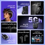سماعة بلوتوث Oraimo FreePods Neo OTW-330S | لاسلكية رياضية ضد الماء مع إلغاء الضوضاء ENC وبلوتوث 5.3 | ضمان عام – متوفرة بأبيض وأسود - الصورة 13