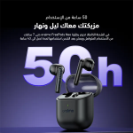 سماعة بلوتوث Oraimo FreePods Neo OTW-330S | لاسلكية رياضية ضد الماء مع إلغاء الضوضاء ENC وبلوتوث 5.3 | ضمان عام – متوفرة بأبيض وأسود - الصورة 12