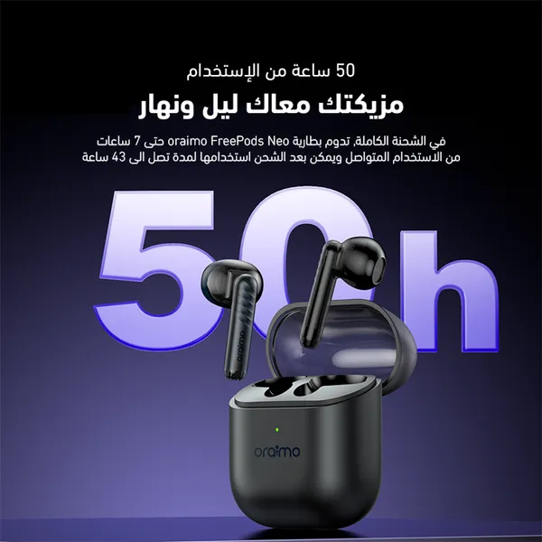 330S-680-AR-3 سماعة بلوتوث Oraimo FreePods Neo OTW-330S | لاسلكية رياضية ضد الماء مع إلغاء الضوضاء ENC وبلوتوث 5.3 | ضمان عام – متوفرة بأبيض وأسود - الصورة 12
