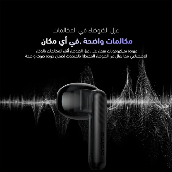 ⁦سماعة بلوتوث Oraimo FreePods Neo OTW-330S | لاسلكية رياضية ضد الماء مع إلغاء الضوضاء ENC وبلوتوث 5.3 | ضمان عام – متوفرة بأبيض وأسود⁩ - الصورة ⁦9⁩