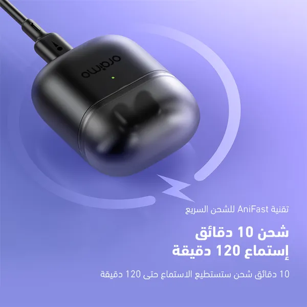330S-680-AR-7 سماعة بلوتوث Oraimo FreePods Neo OTW-330S | لاسلكية رياضية ضد الماء مع إلغاء الضوضاء ENC وبلوتوث 5.3 | ضمان عام – متوفرة بأبيض وأسود - الصورة 8